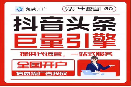 百度推广的长期效果及企业持续投入的价值